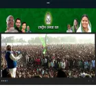 rjd.co.in