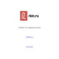 rkin.ru