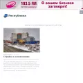 rk.karelia.ru rk.karelia.ru