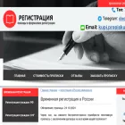 rkksoyuz.ru rkksoyuz.ru