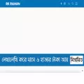 rkraihan.com