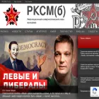 rksmb.org rksmb.org