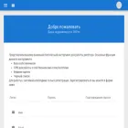 rltbase.ru rltbase.ru