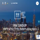 rm-invest.co.il