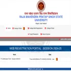 rmpsuweb.in