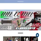 rmyway.com