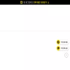 roadmonster.co.kr