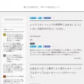 robeeon.net robeeon.net