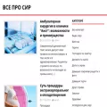 robimosir.cx.ua robimosir.cx.ua