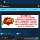 r-obmen.ru r-obmen.ru