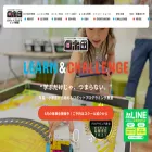 robo-done.com robo-done.com