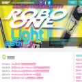 robo-one.com robo-one.com