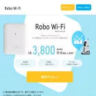 robo-wifi.com robo-wifi.com