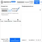 robotext.io robotext.io