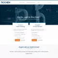 rochenhost.com