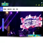 rockandpopradio.com rockandpopradio.com