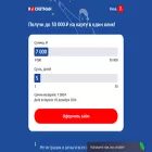 rocketman.ru rocketman.ru