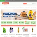 rocoland.com rocoland.com