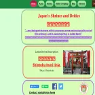 rodsshinto.com rodsshinto.com