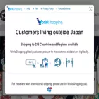 rogues.co.jp rogues.co.jp