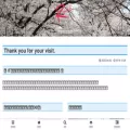 rohhie.net