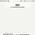 rohki.hatenablog.com