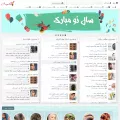 rojelab.com rojelab.com