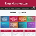 rojgarwithnaveen.com