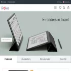 roka.co.il