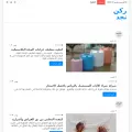 roknnagd.com roknnagd.com