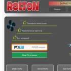 rolton.fun rolton.fun