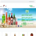 romagroup.sa
