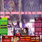 romance-manga.com