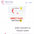 romantic-games.ru