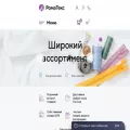 romatex.ru