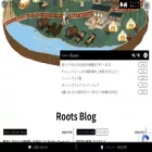 roots.jp
