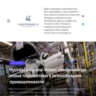 rosavtodealer.ru rosavtodealer.ru