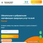rosexperts.ru rosexperts.ru