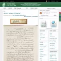 roshanbaat.com roshanbaat.com
