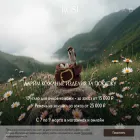 rosi-store.ru