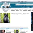 rospres.site rospres.site
