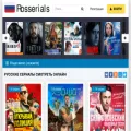 rosserials.tv rosserials.tv