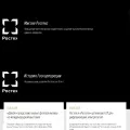 rostec.ru rostec.ru