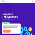 rostfinance.ru