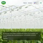 rostgroup.ru rostgroup.ru