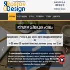rostov-design.ru rostov-design.ru
