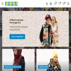 rotonda-nsk.ru