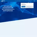 rowen.ru rowen.ru