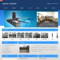 rowiw.com rowiw.com