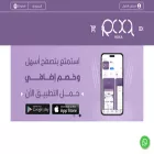 roxashop.com roxashop.com
